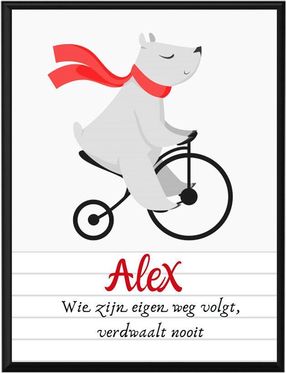 Gepersonaliseerde poster babykamer of kinderkamer, poster met naam van kind, gepersonaliseerd kraamcadeau. Inclusief fotolijst ! 50x70 cm (B2). Beer op fiets