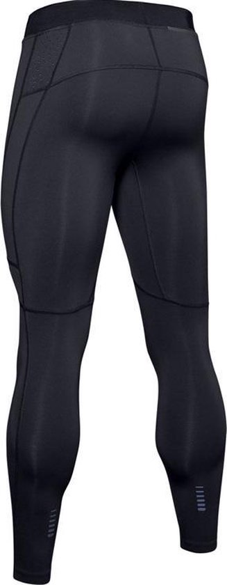 Under Armour Qualifier ColdGear Tights 