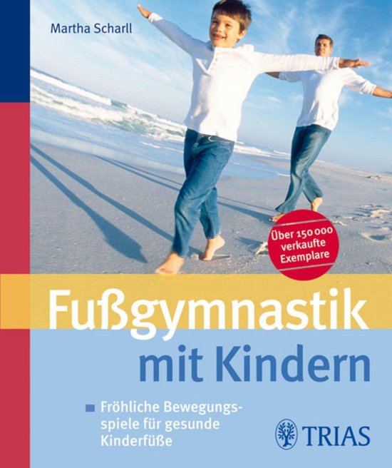 Fußgymnastik mit Kindern - cover