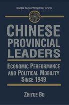 Chinese Provincial Leaders