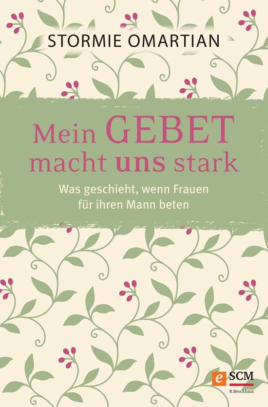 Mein Gebet macht uns stark - cover