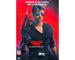 Cobra