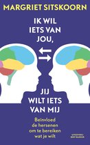 Ik wil iets van jou jij wilt iets van mij