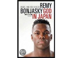 foto van Remy Bonjasky: God in Japan