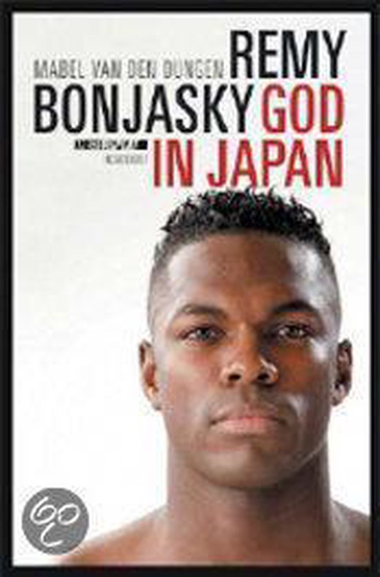Remy Bonjasky: God In Japan - cover