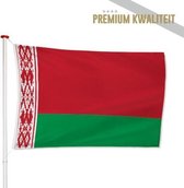 Wit-Russische Vlag Wit-Rusland 150x225cm