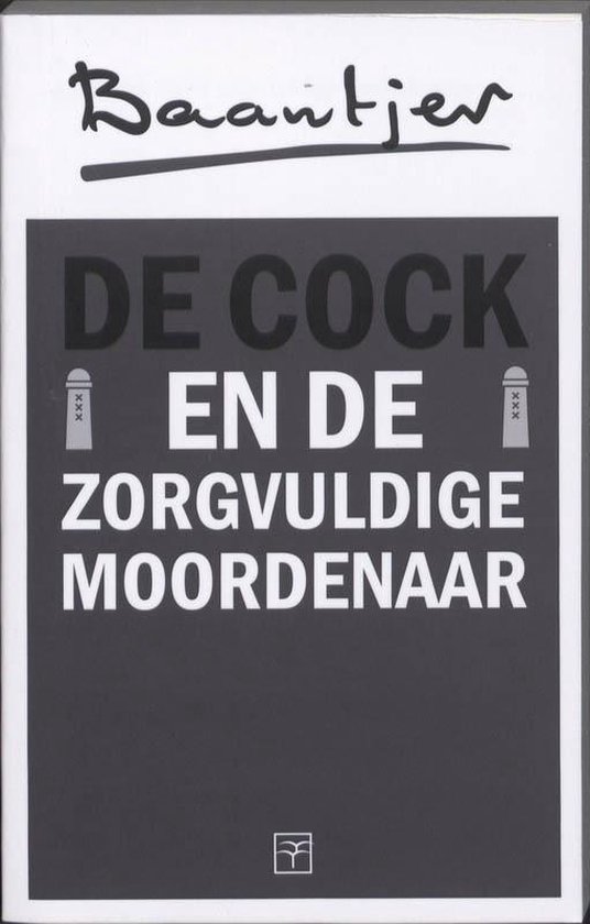 De Cock En De Zorgvuldige Moordenaar - cover