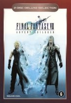 Final Fantasy VII - Advent Children (2DVD)(Deluxe Selection)