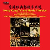 Various Artists - Hong Kong Tv & Movie Classics (CD)