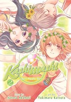 Kashimashi ~Girl Meets Girl~ 2 - Kashimashi ~Girl Meets Girl~ Vol. 2