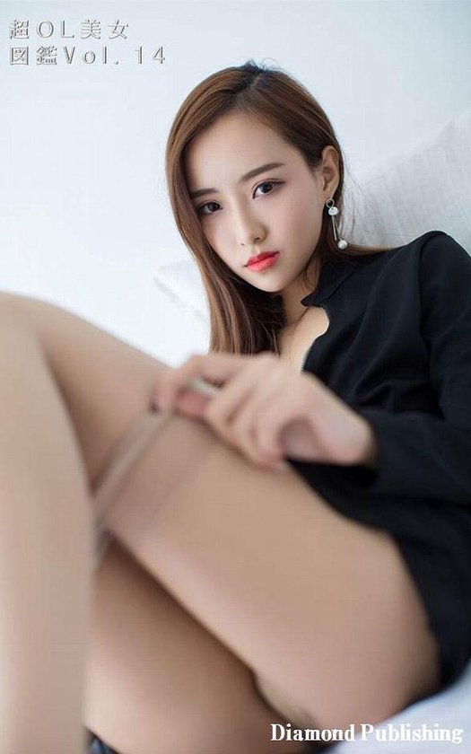 超ol美女図鑑vｏｌ １４ Ebook Diamond Publishing 1230003057155 Boeken Bol Com