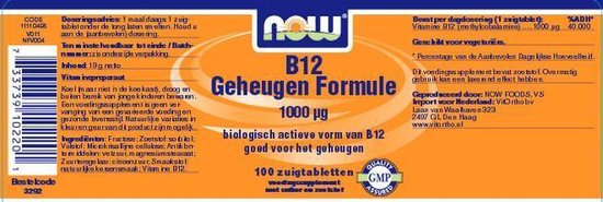 Serie van merknaam Meter Now Foods - Vitamine B-12 Geheugen Formule 1000 µg - 100 Zuigtabletten |  bol.com