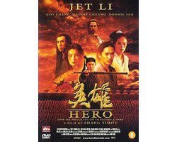 Hero