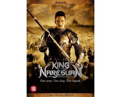 King Naresuan