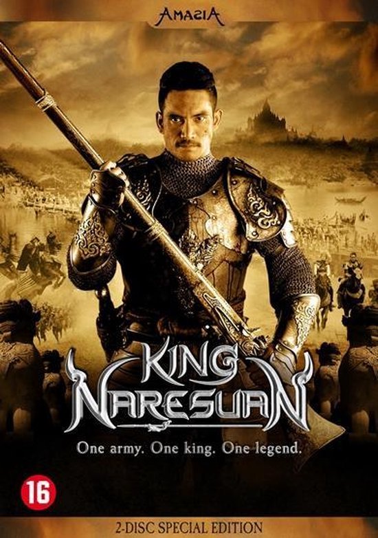 King Naresuan
