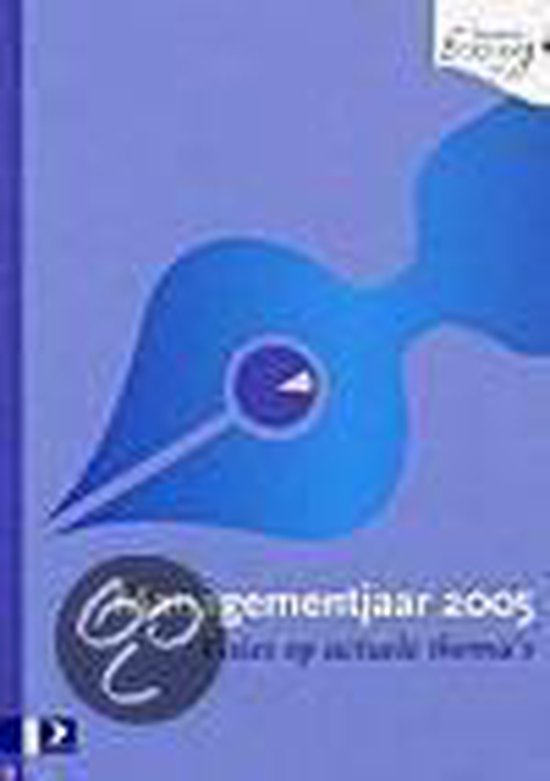 Cover van het boek 'Managementjaar / 2005 / druk 1'