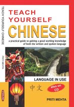 Teach yourself Chinese