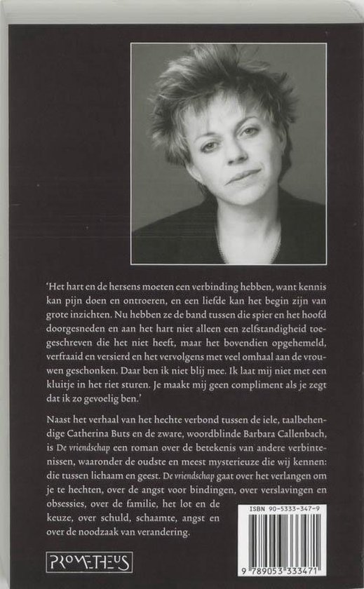 De vriendschap, Connie Palmen 9789053333471