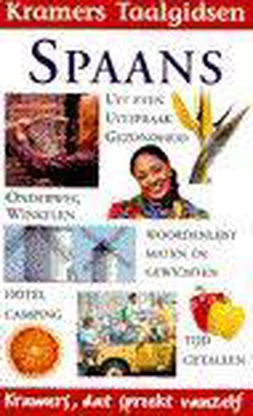 Kramers Taalgidsen Spaans - cover