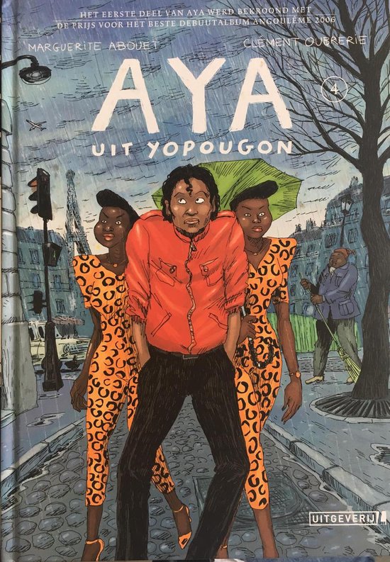 Aya uit Yopougon 4