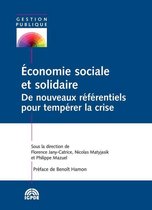 Gestion publique - Économie sociale et solidaire