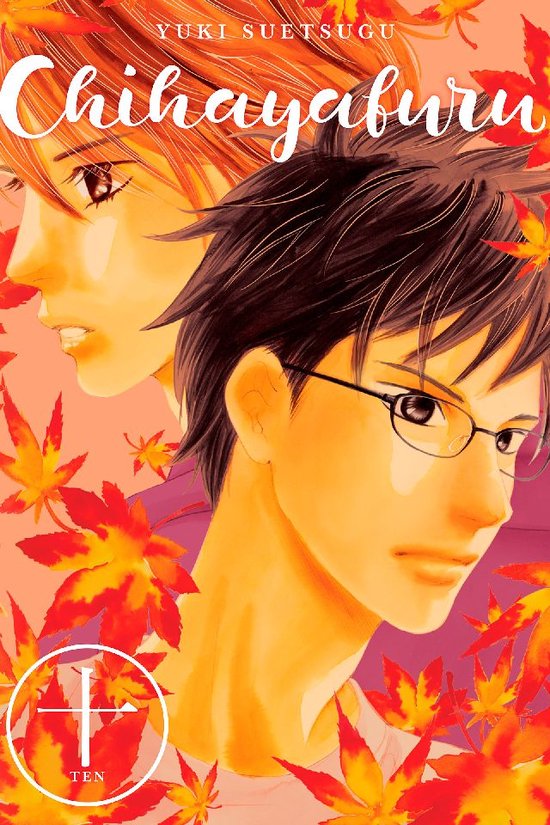 Chihayafuru 10 - Chihayafuru 10 - cover