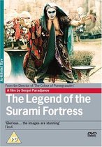 The Legend of the Surami Fortress [DVD] [1984]