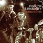 Alamaailman Vasarat & Tuomari Nurmio - Kinaporin Kalifaatti (LP)