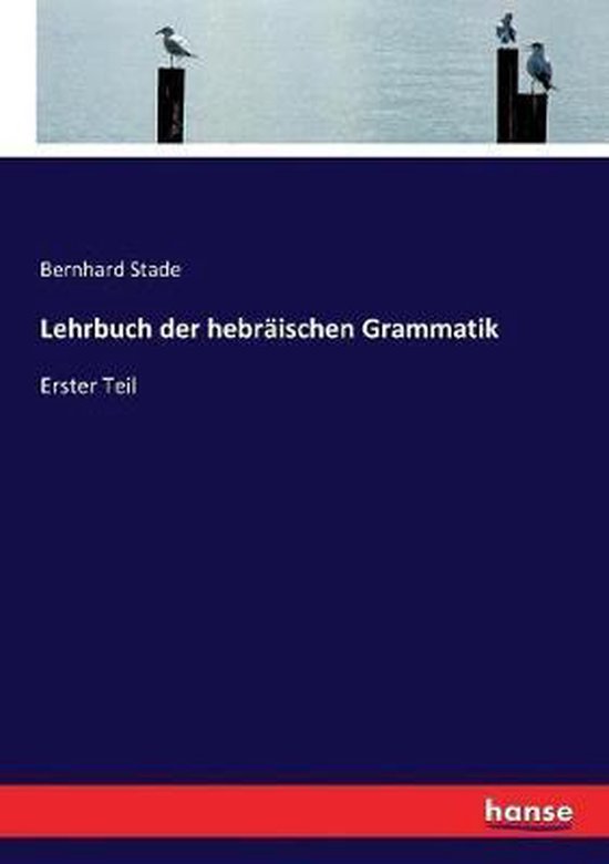 Lehrbuch der hebräischen Grammatik - cover