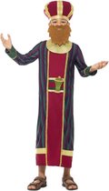 Costume de Prince Roi et Noblesse | Roi Balthazar Bethléem | Garçon | Petit | Costume de carnaval | Déguisements