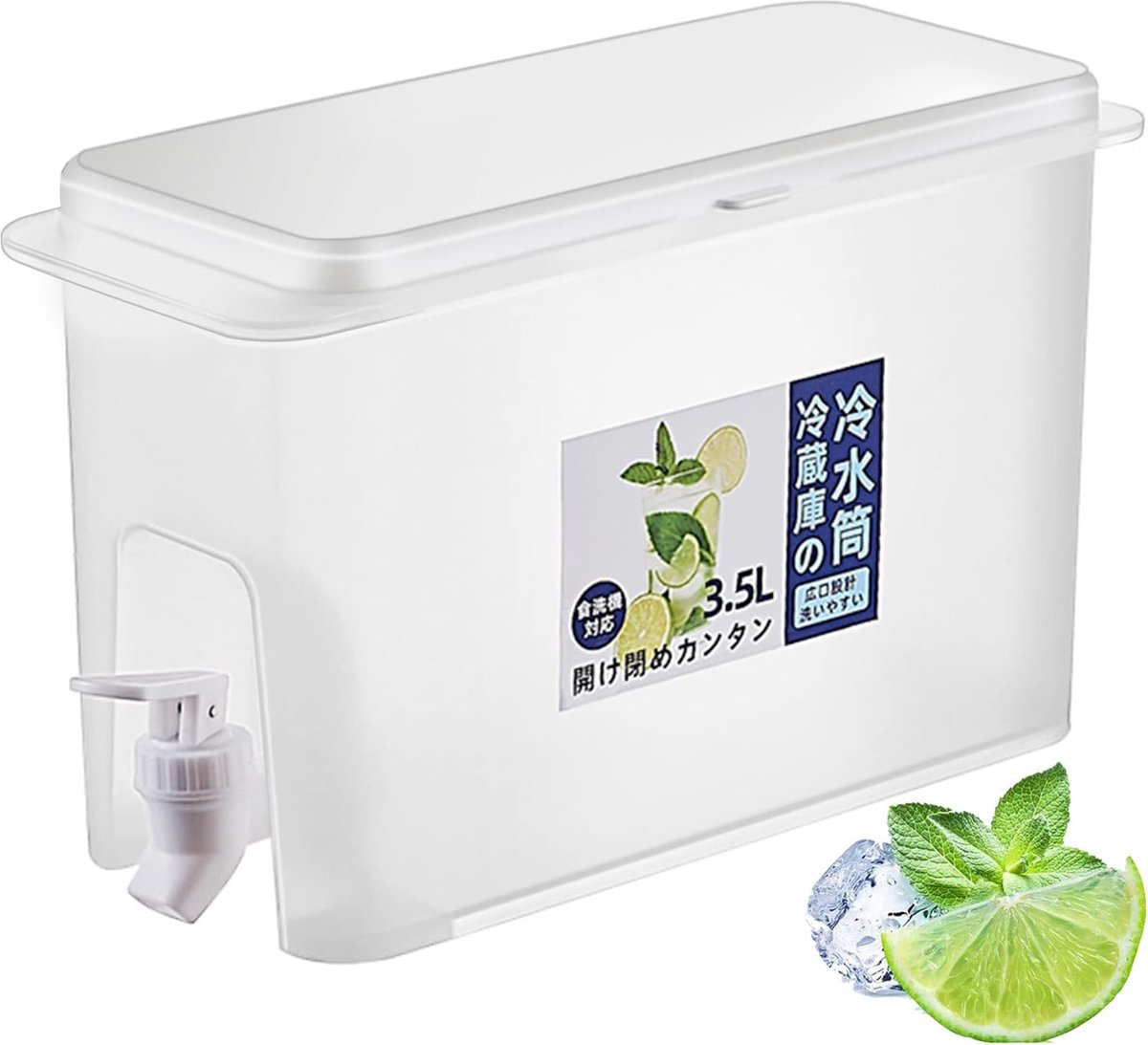 3,5/4,5 l drankdispenser, koelkastwaterdispenser met kraan, waterdispenser voor koude dranken, limonadedispenser, sapdispenser met deksel voor koelkast, voor koude dranken, sap