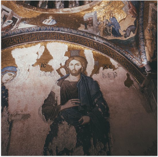 Poster (Mat) - Religieuze Muurschilderingen in een Kerk - 50x50 cm Foto op Posterpapier met een Matte look