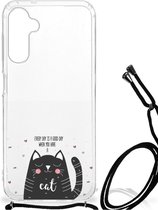 Telefoonhoesje Samsung Galaxy A14 5G Silicone Case met transparante rand Cat Good Day