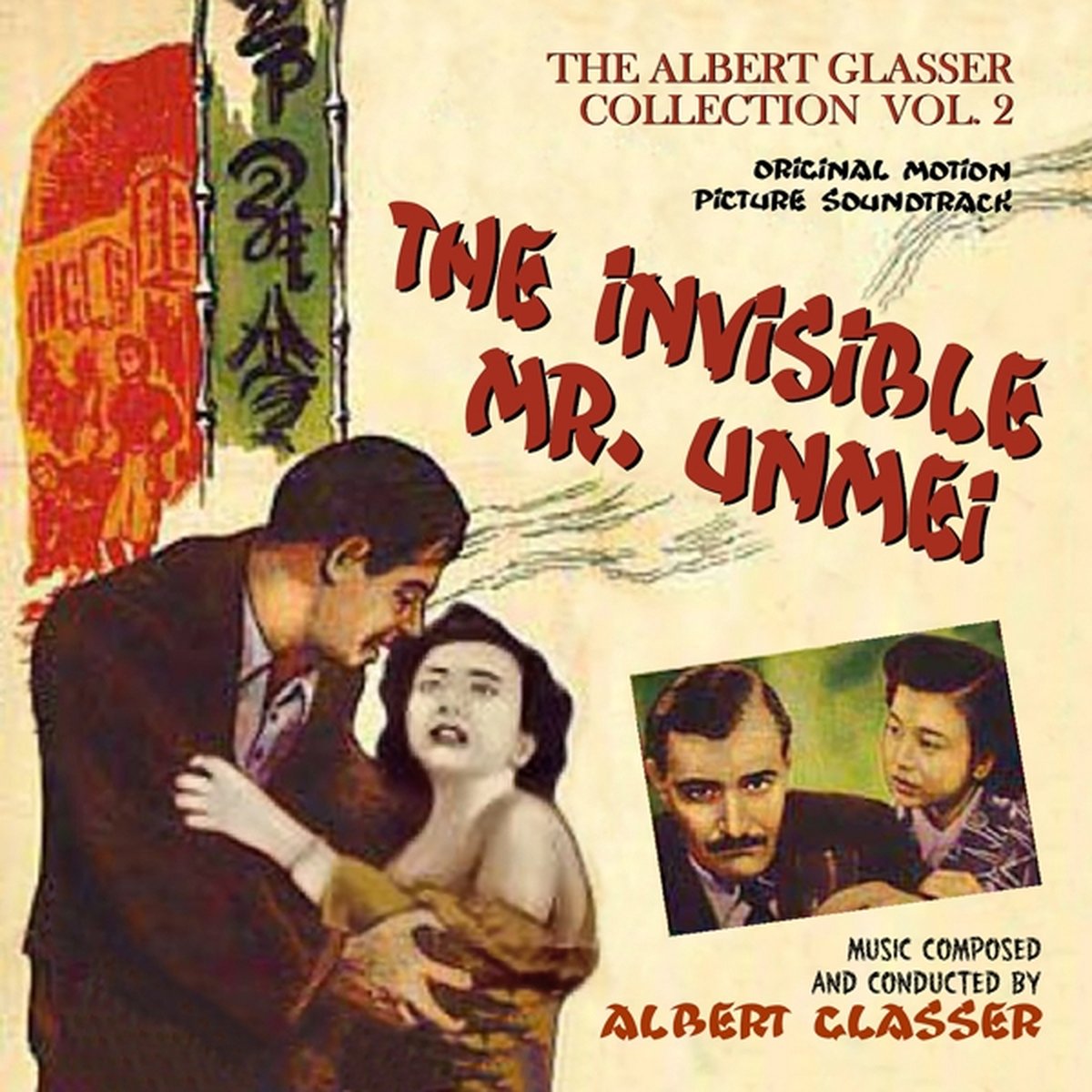 The Albert Glasser Collection