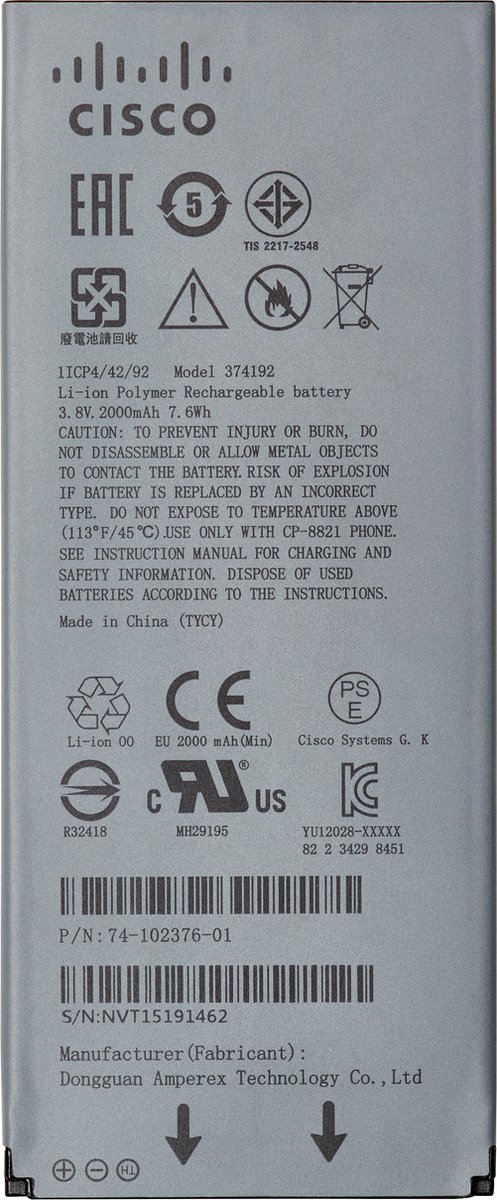 Cisco CP-BATT-8821= reserve-onderdeel & accessoire voor telefoons Batterij/Accu