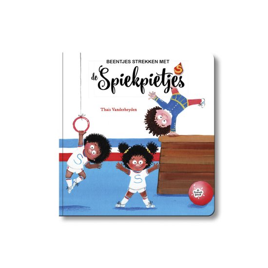 De Spiekpietjes - Beentjes strekken met de spiekpietjes
