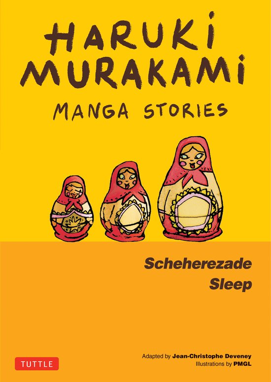 Haruki Murakami Manga Stories 3 - cover