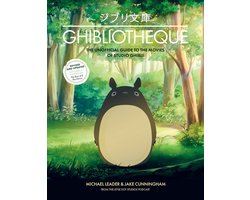 Omslag van Ghibliotheque