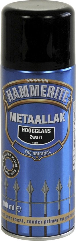 Foto: Hammerite hoogglans metaallak zwart 400 ml