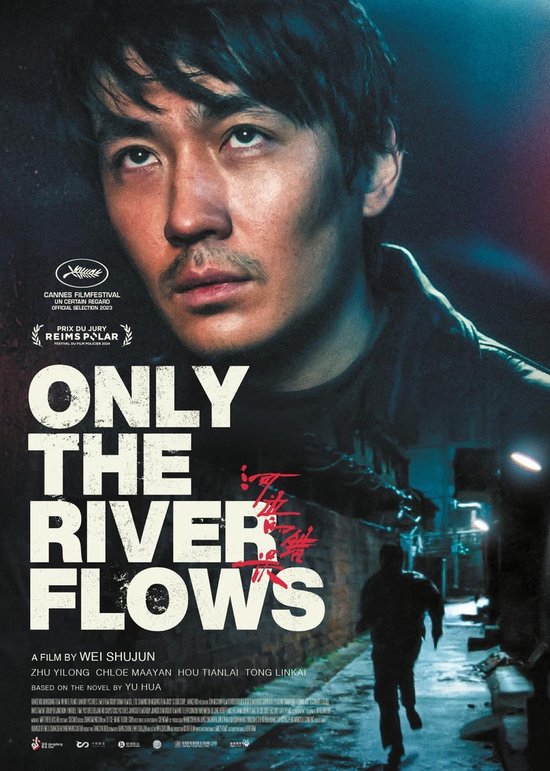 Only The River Flows (DVD)
