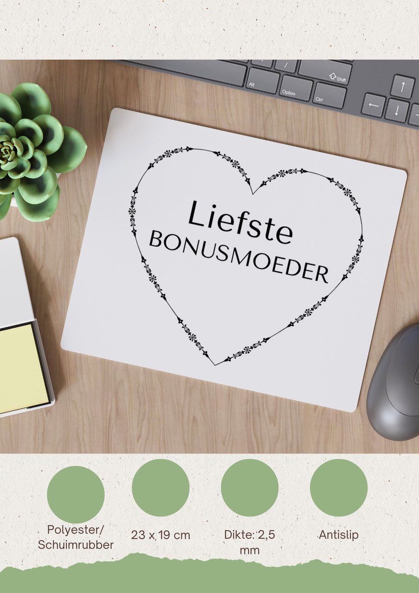 Akyol - liefste bonusmoeder Muismat - Mama - de liefste bonusmoeder - moeder cadeautjes - moederdag - verjaardag - geschenk - kado - moeder artikelen - 23 bij 19 cm