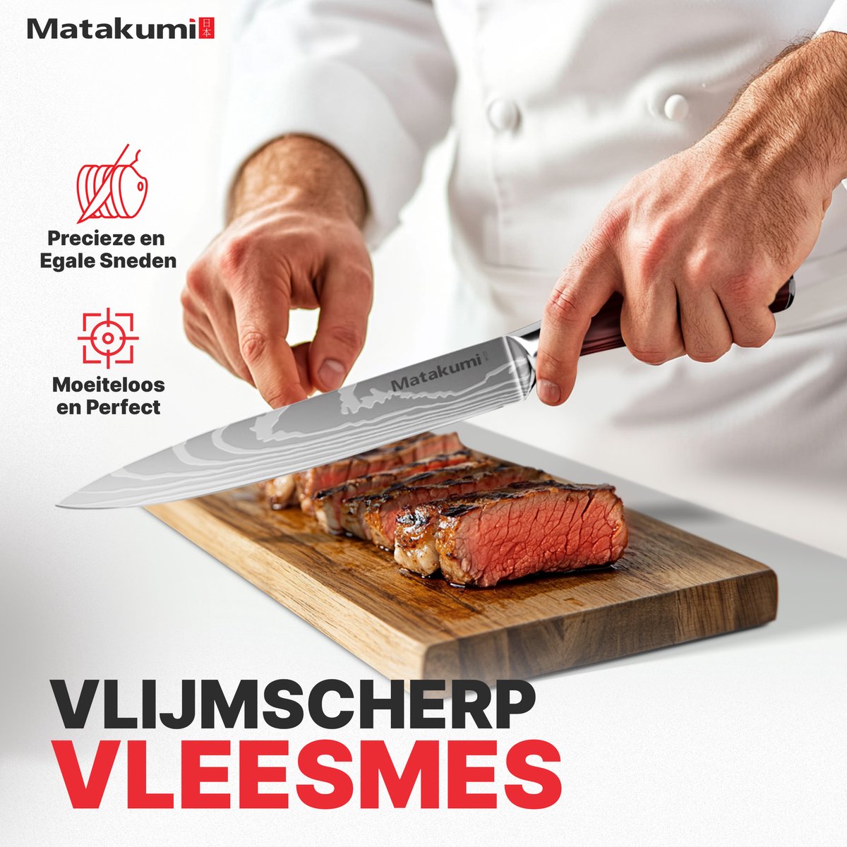 Koksmes met Damascus Print van Matakumi — cadeau in Kookcadeaus - foto 6