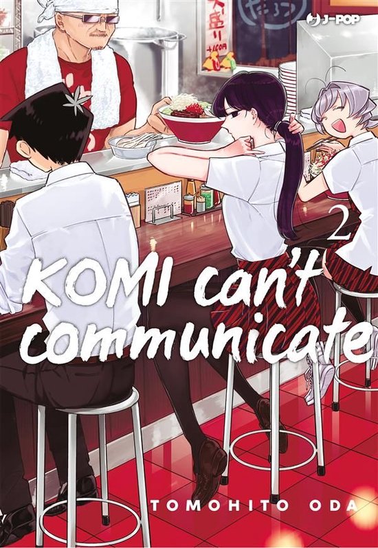 Komi can't communicate 2 - Komi can't communicate (Vol. 2)