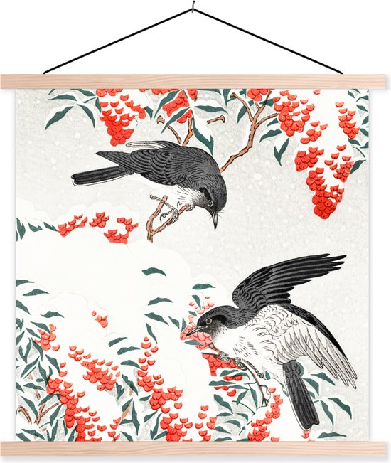 Porte-affiche avec affiche - Affiche scolaire - Vogels - Baie - Rouge - Vintage - Japon - 90x90 cm - lattes vierges