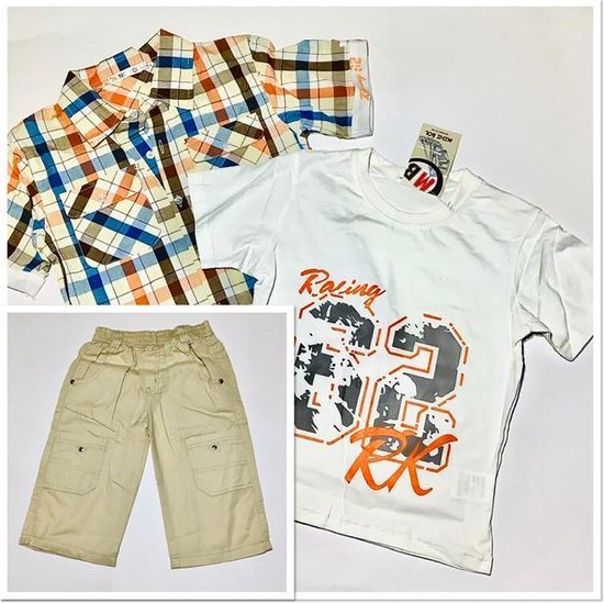 Mini Bol 3-delige zomerset