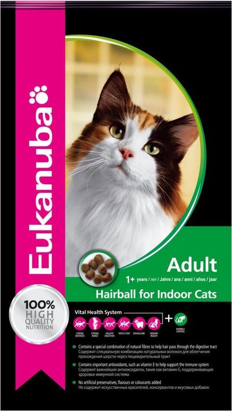 Eukanuba Cat Hairball Control - 4kg