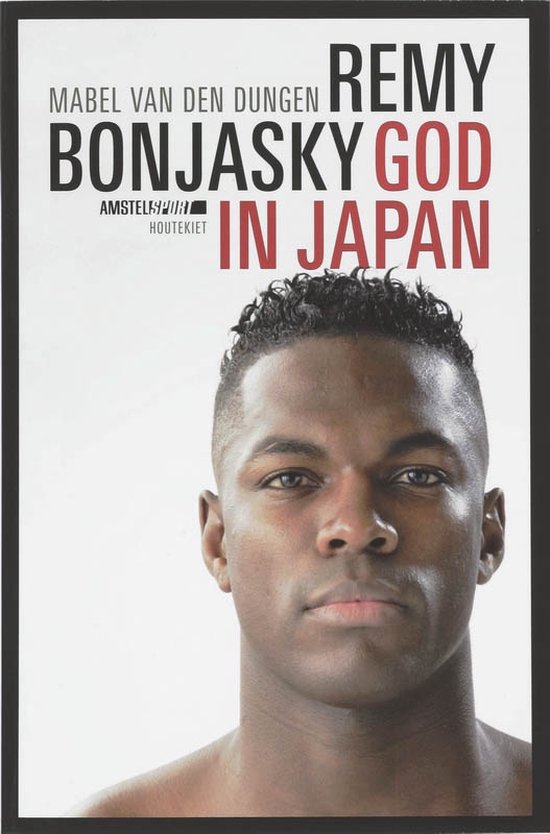 Remy Bonjasky: God In Japan