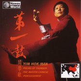 Poems Of Thunder: The Master Chinese Percussionist