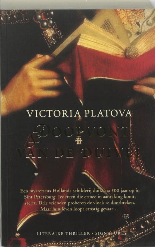 Cover van het boek 'Doopvont van de duivel'