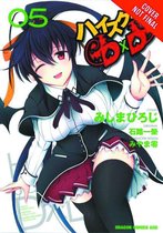  High School DxD, Vol. 6 (light novel): Holy Behind the  Gymnasium (High School DxD (light novel)) eBook : Ishibumi, Ichiei: Kindle  Store